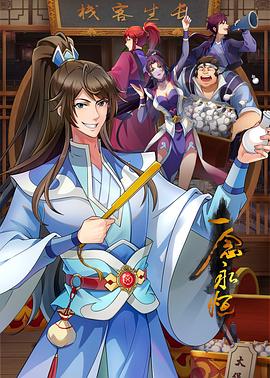 铜梁区seo优化项目