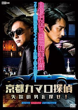 seo哪个网站教学好