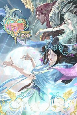 郑州高端SEO优化推广