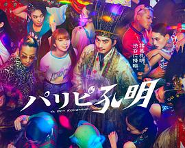 锦州企业seo哪家好