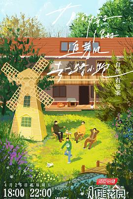 绍兴网站快速优化排名